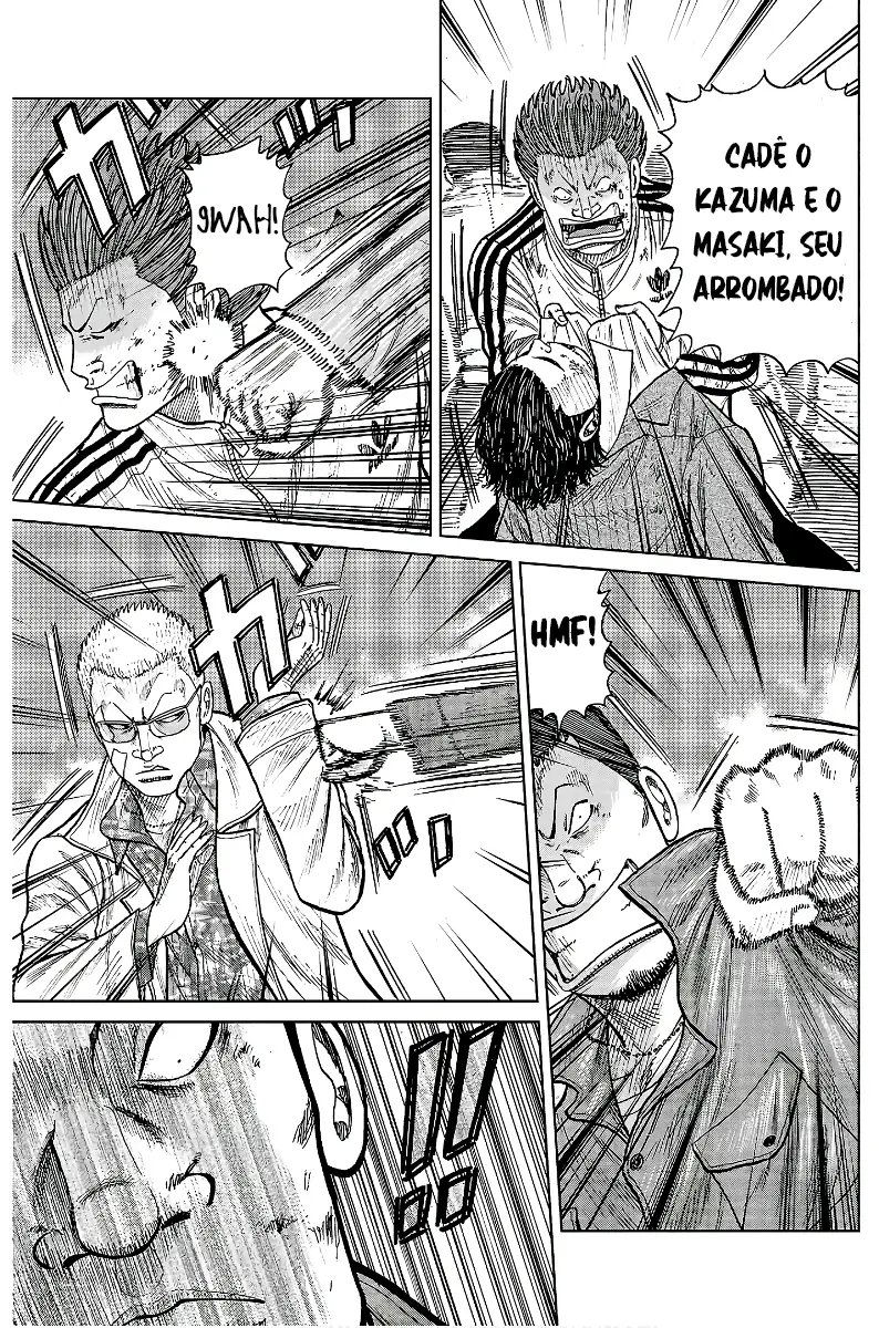 Pior Gaiden Sr. Zetton Capítulo 22 Página 15