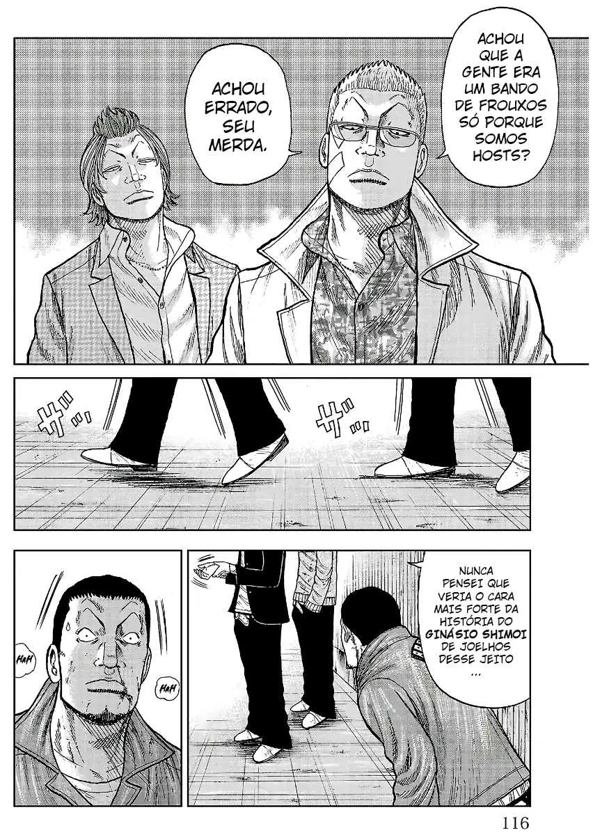 Pior Gaiden Sr. Zetton Capítulo 22 Página 18