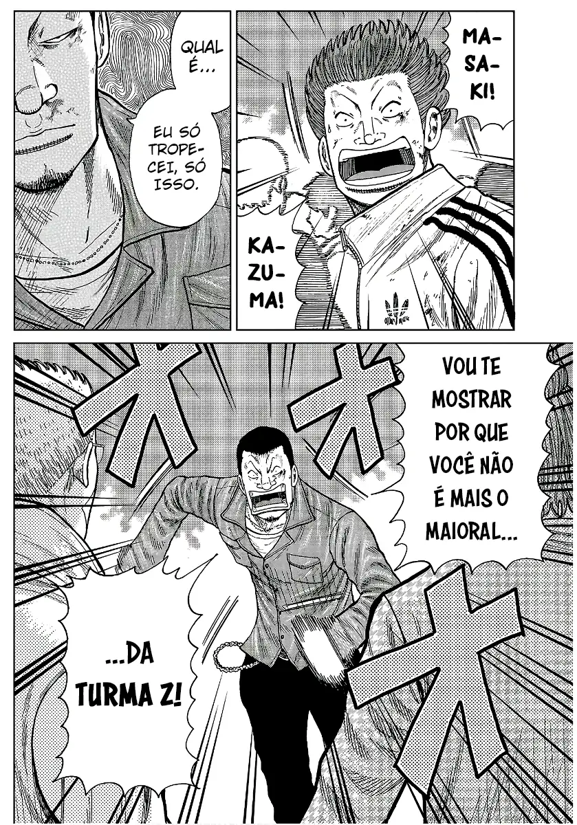 Pior Gaiden Sr. Zetton Capítulo 22 Página 20