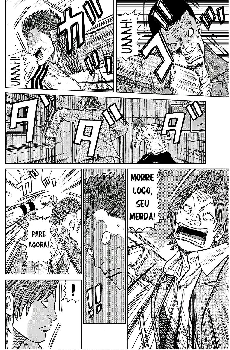 Pior Gaiden Sr. Zetton Capítulo 22 Página 22