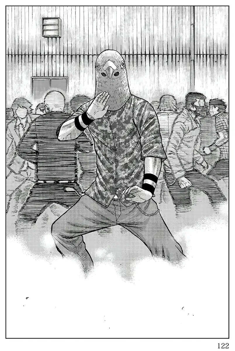 Pior Gaiden Sr. Zetton Capítulo 22 Página 24