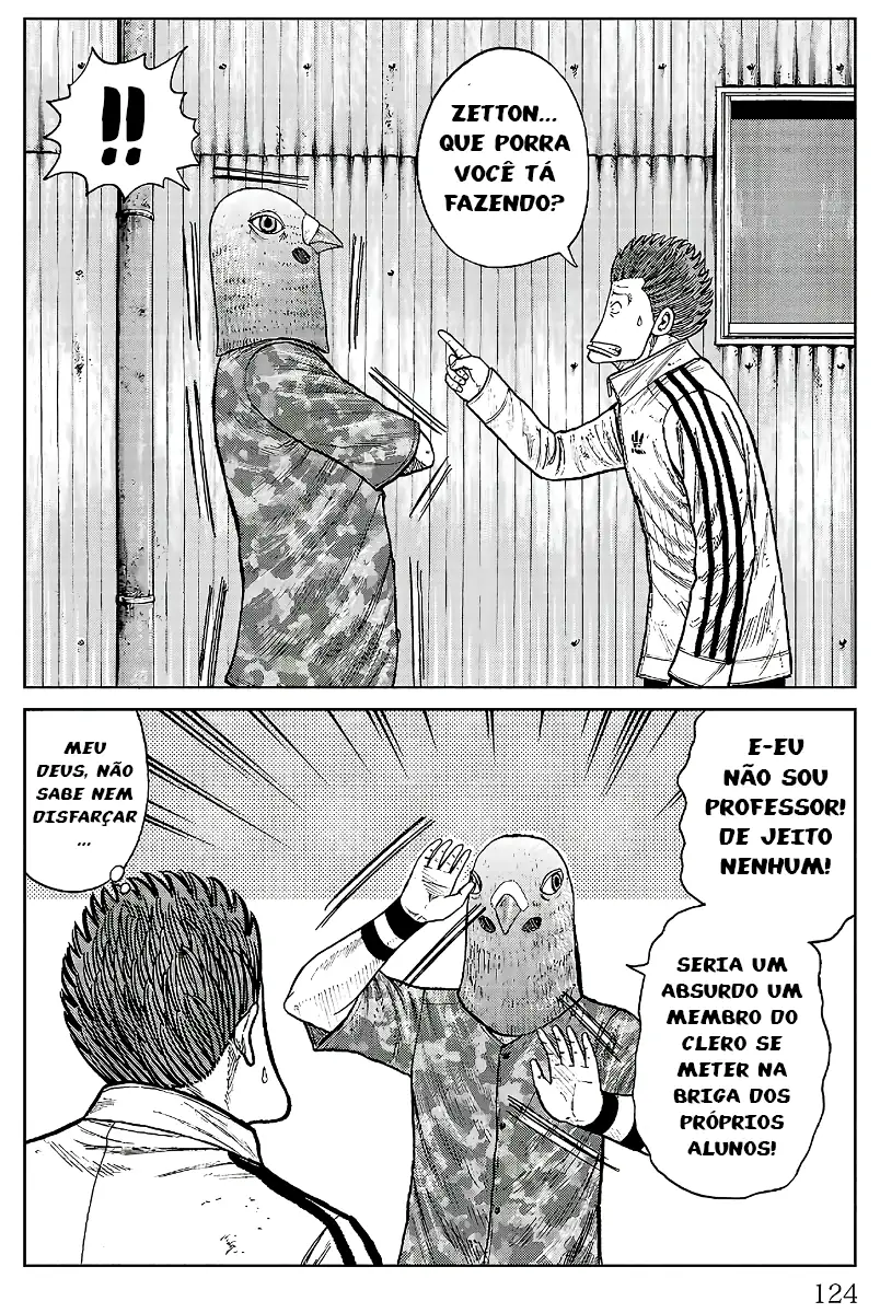 Pior Gaiden Sr. Zetton Capítulo 22 Página 26