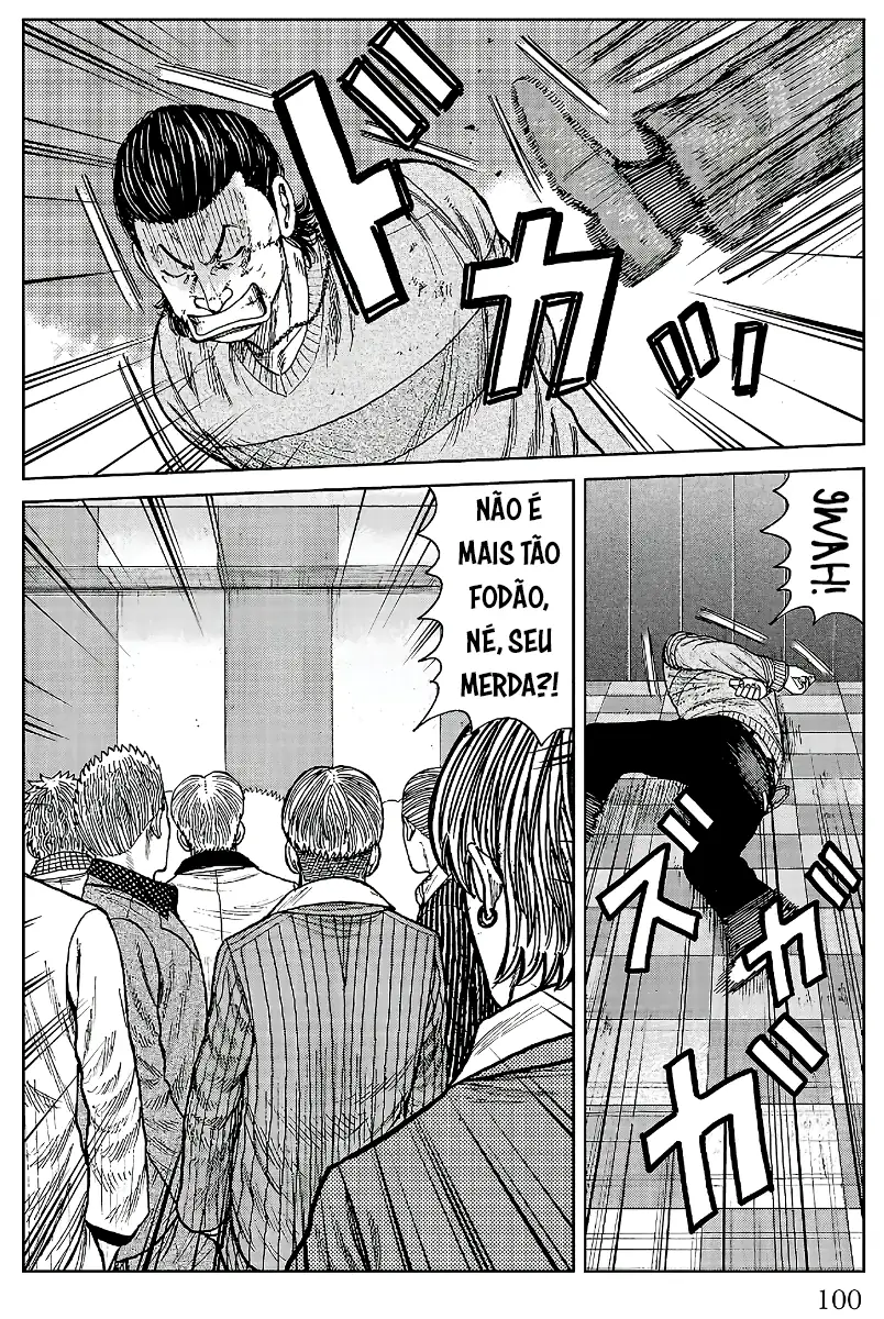 Pior Gaiden Sr. Zetton Capítulo 22 Página 3