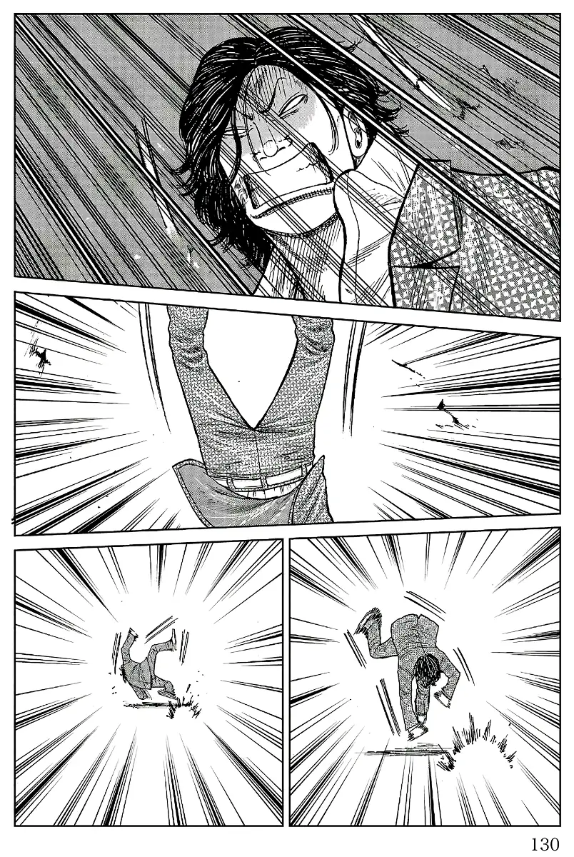 Pior Gaiden Sr. Zetton Capítulo 22 Página 31