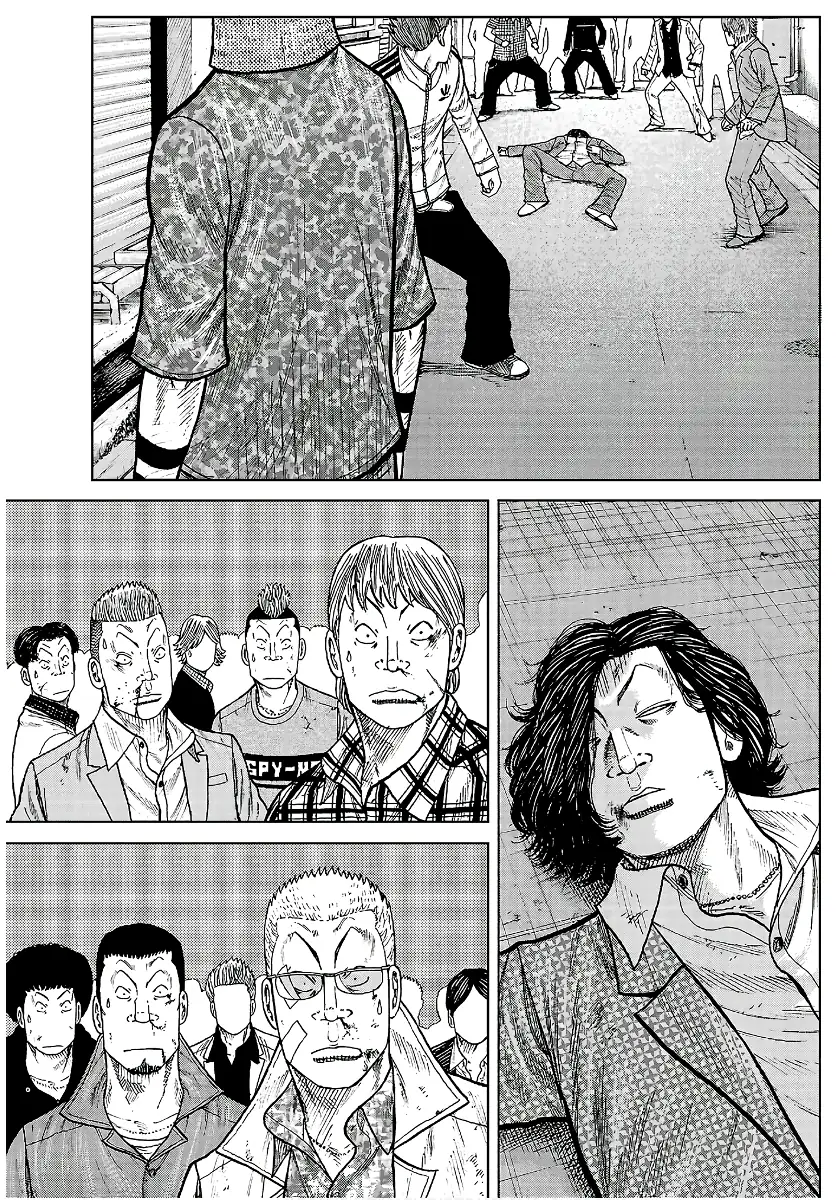 Pior Gaiden Sr. Zetton Capítulo 22 Página 32