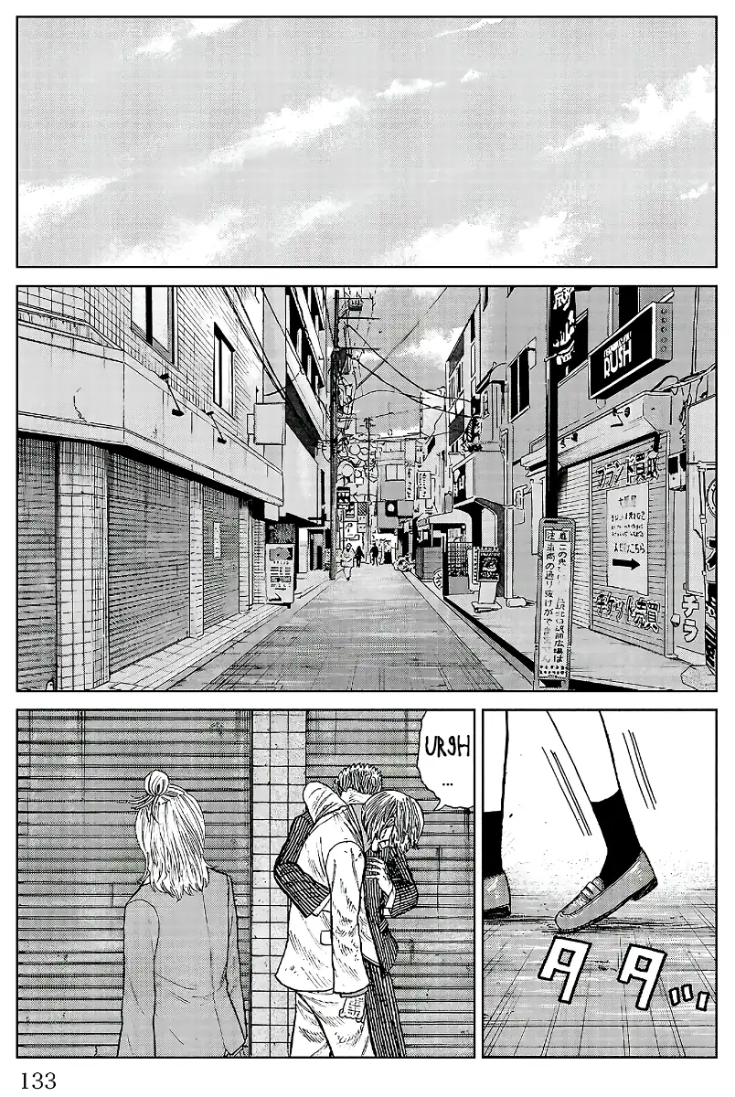 Pior Gaiden Sr. Zetton Capítulo 22 Página 34
