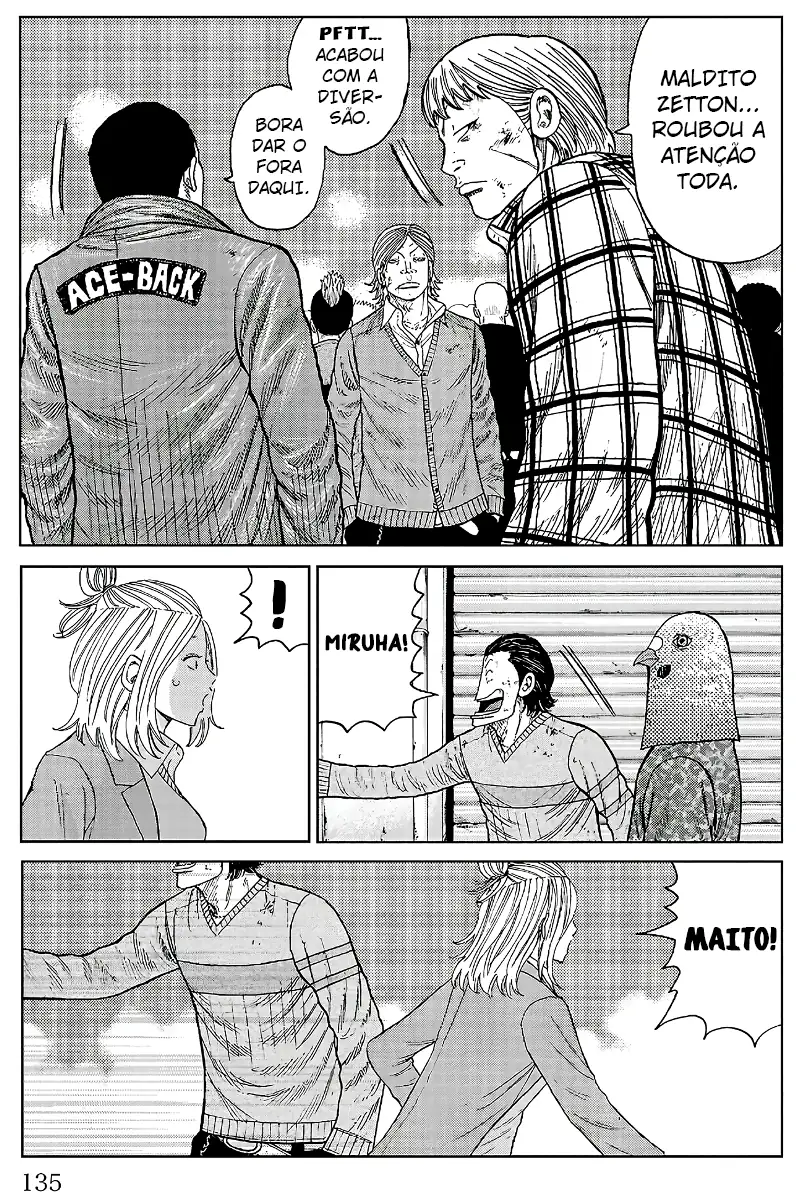 Pior Gaiden Sr. Zetton Capítulo 22 Página 36