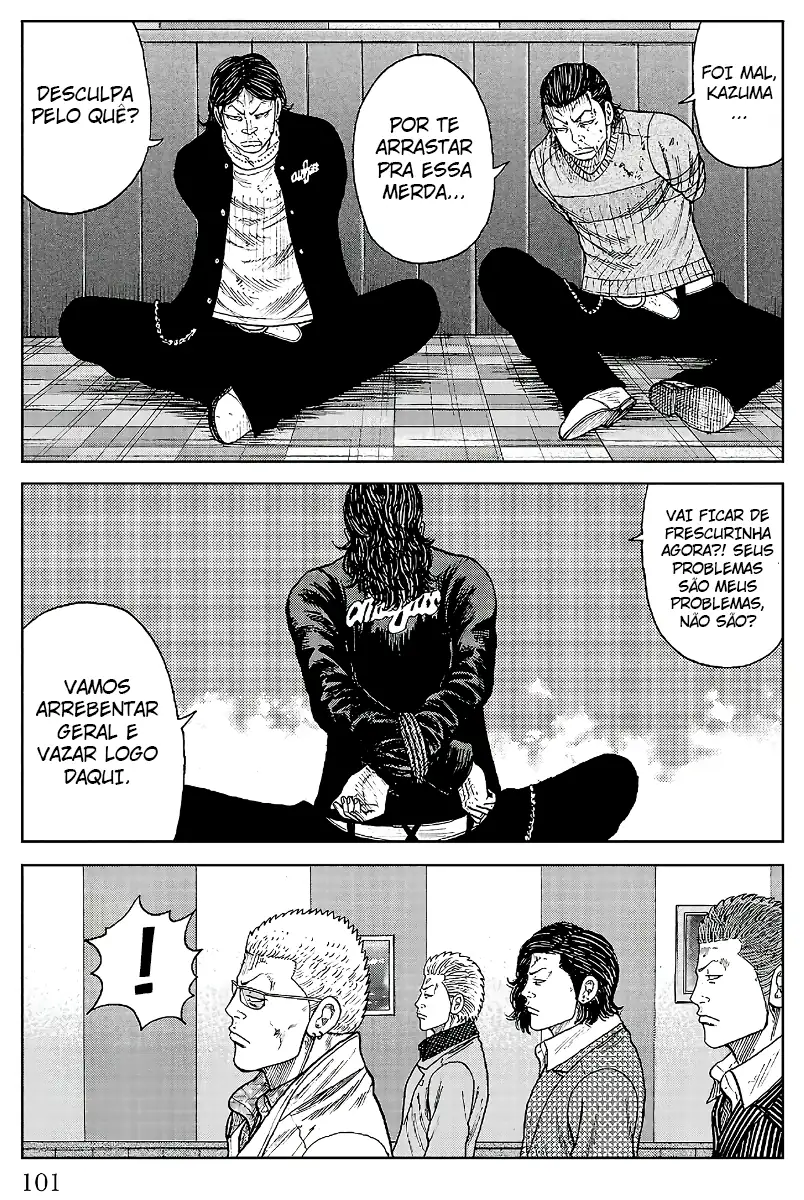 Pior Gaiden Sr. Zetton Capítulo 22 Página 4