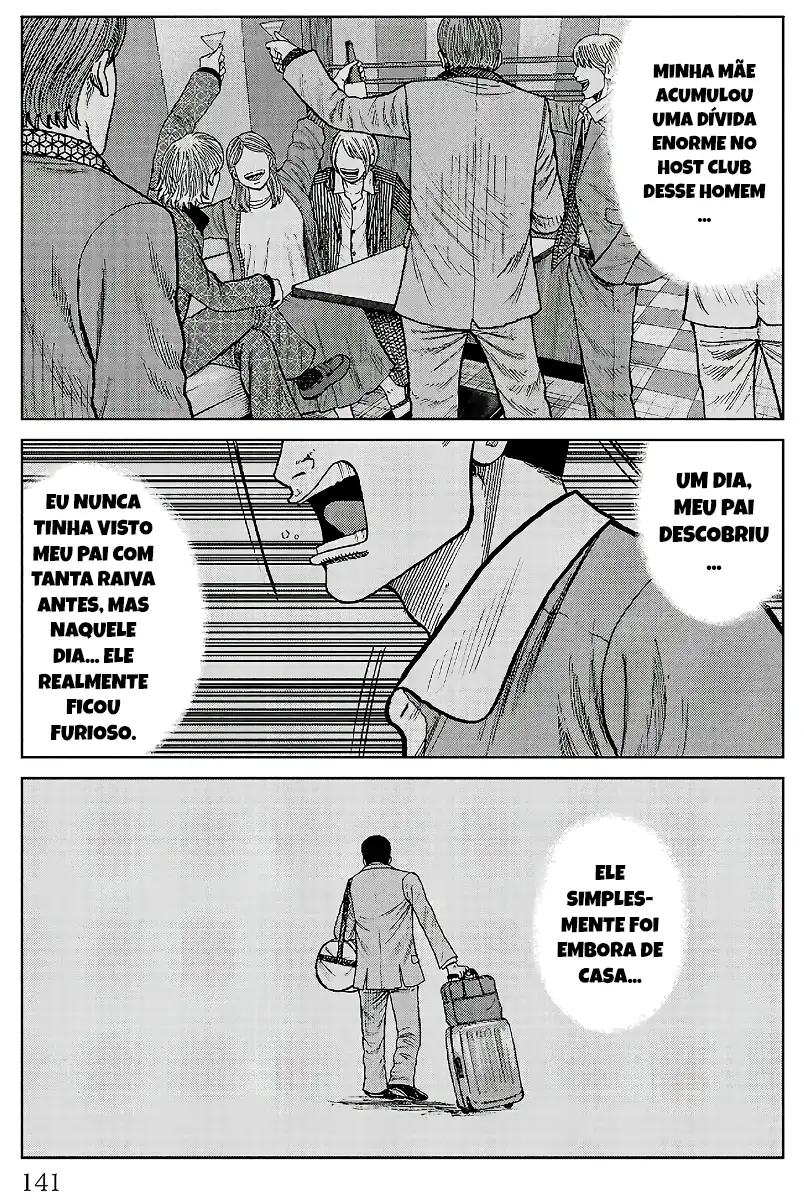 Pior Gaiden Sr. Zetton Capítulo 22 Página 42