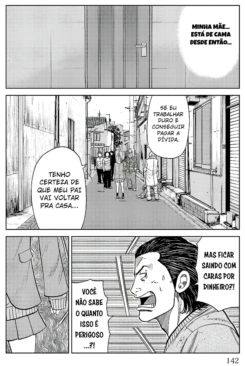 Pior Gaiden Sr. Zetton Capítulo 22 Página 43