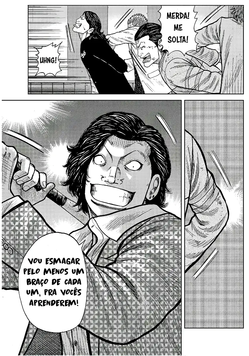 Pior Gaiden Sr. Zetton Capítulo 22 Página 6