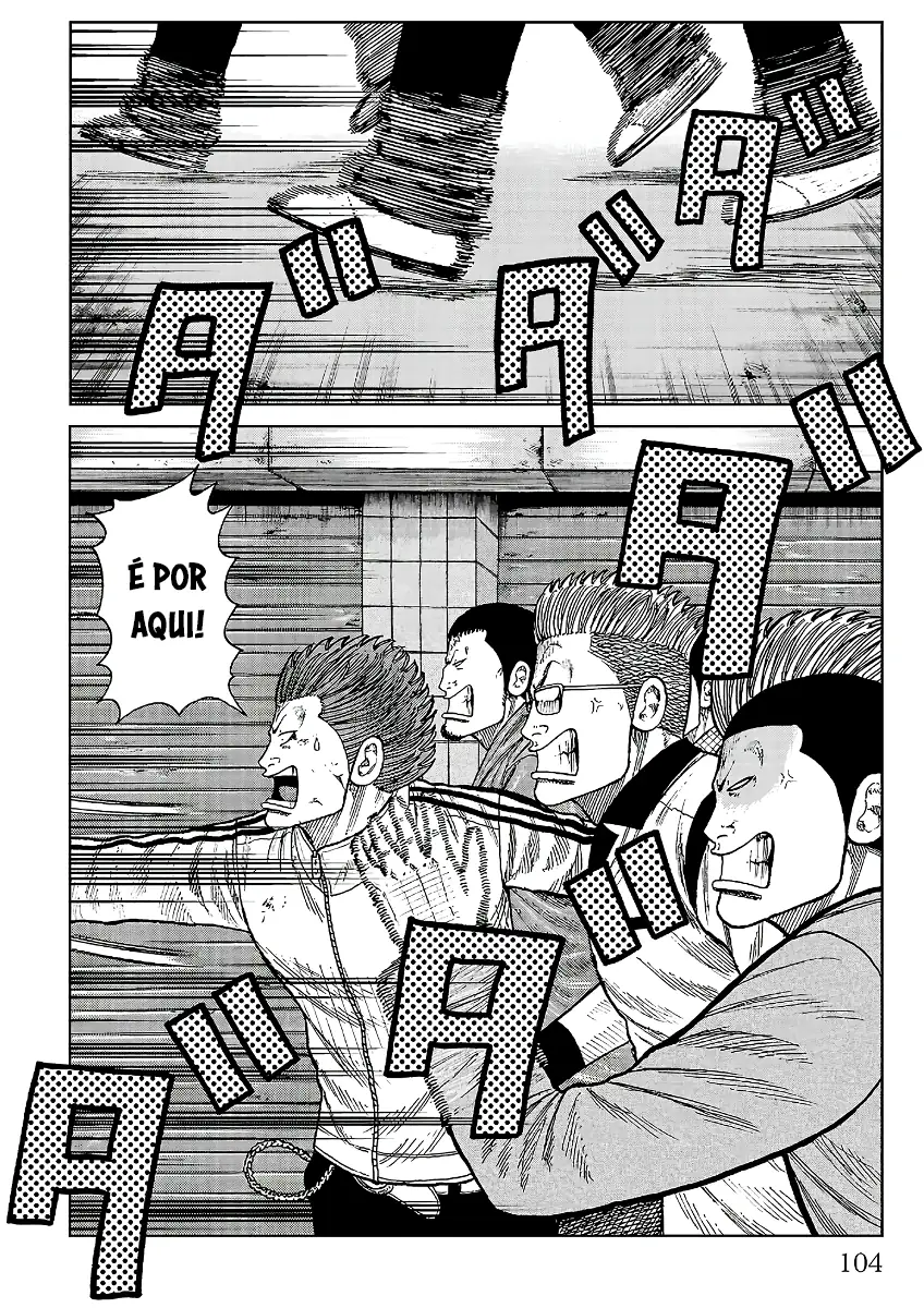 Pior Gaiden Sr. Zetton Capítulo 22 Página 7