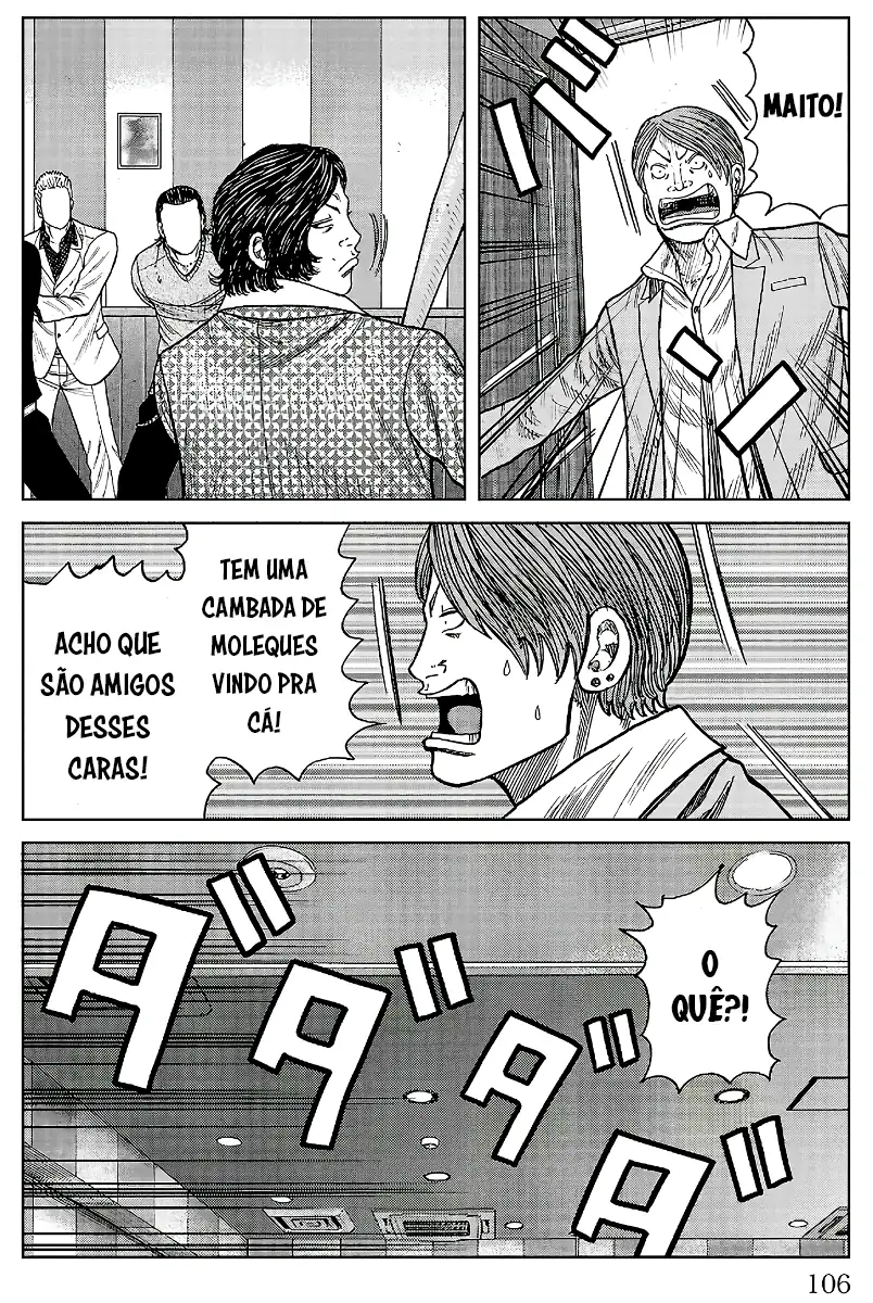 Pior Gaiden Sr. Zetton Capítulo 22 Página 9