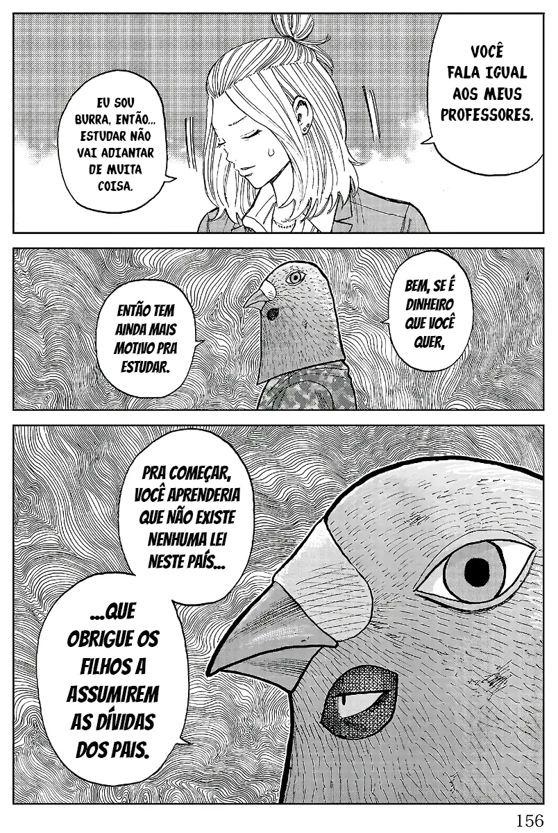 Pior Gaiden Sr. Zetton Capítulo 23 Página 13
