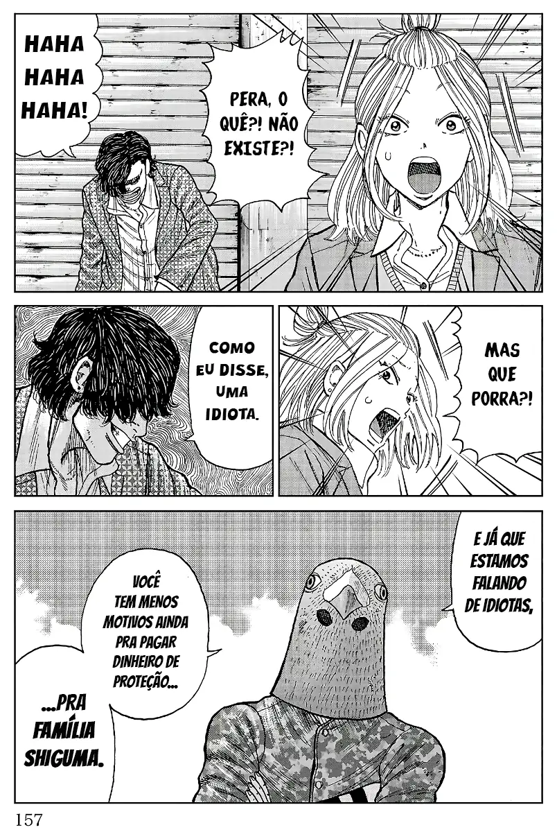 Pior Gaiden Sr. Zetton Capítulo 23 Página 14