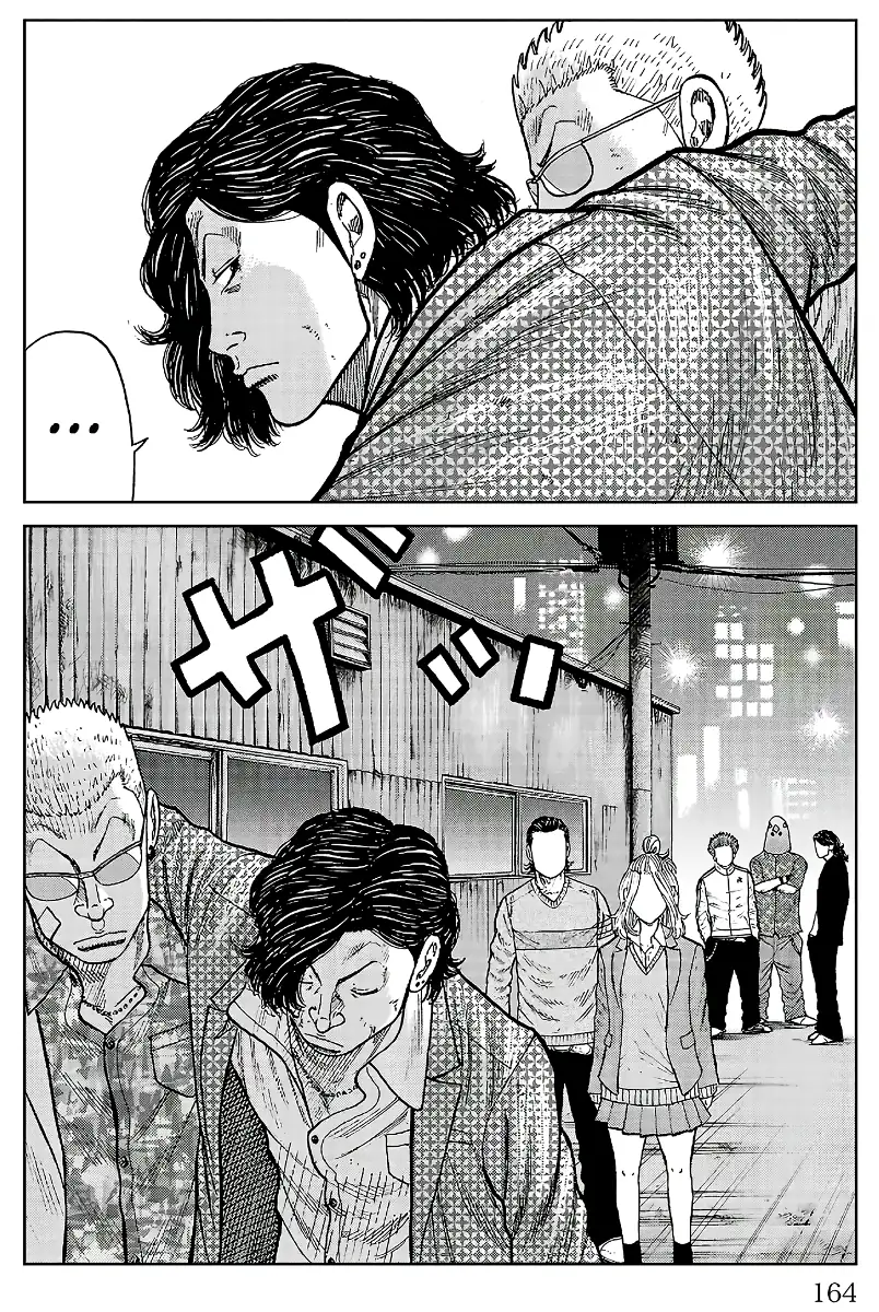 Pior Gaiden Sr. Zetton Capítulo 23 Página 21