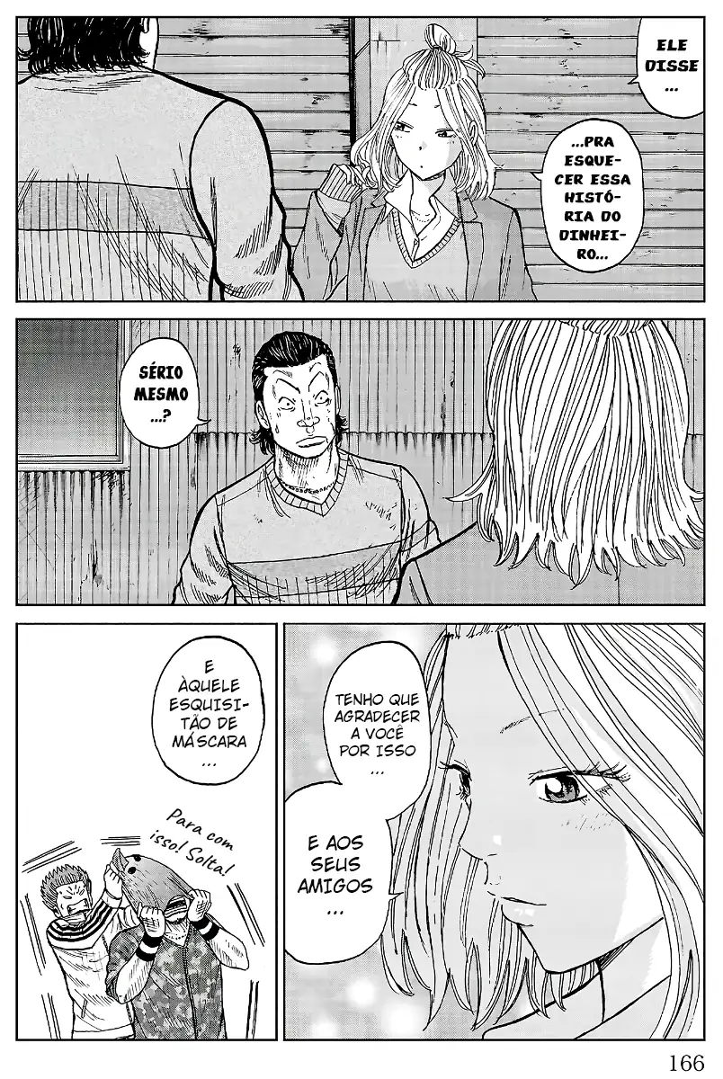 Pior Gaiden Sr. Zetton Capítulo 23 Página 23