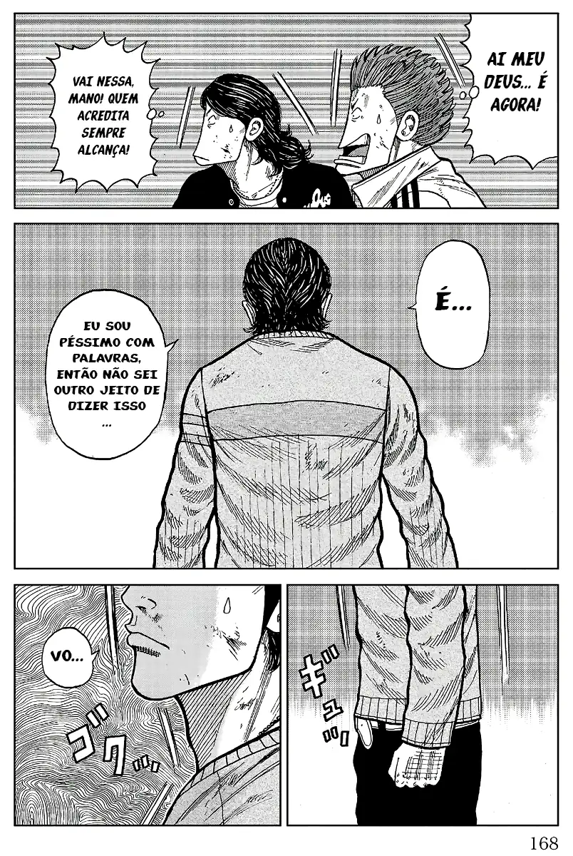 Pior Gaiden Sr. Zetton Capítulo 23 Página 25