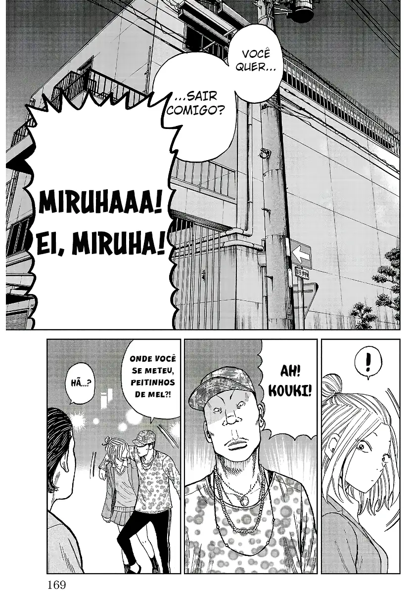 Pior Gaiden Sr. Zetton Capítulo 23 Página 26