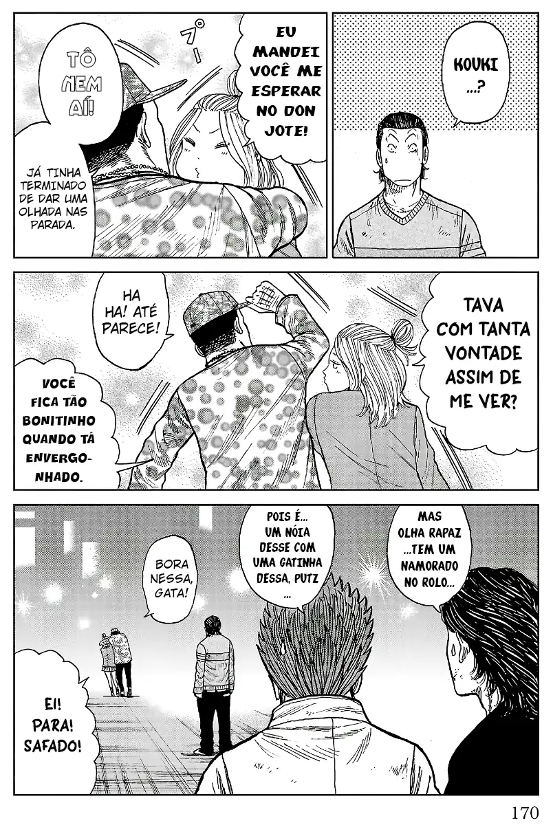 Pior Gaiden Sr. Zetton Capítulo 23 Página 27