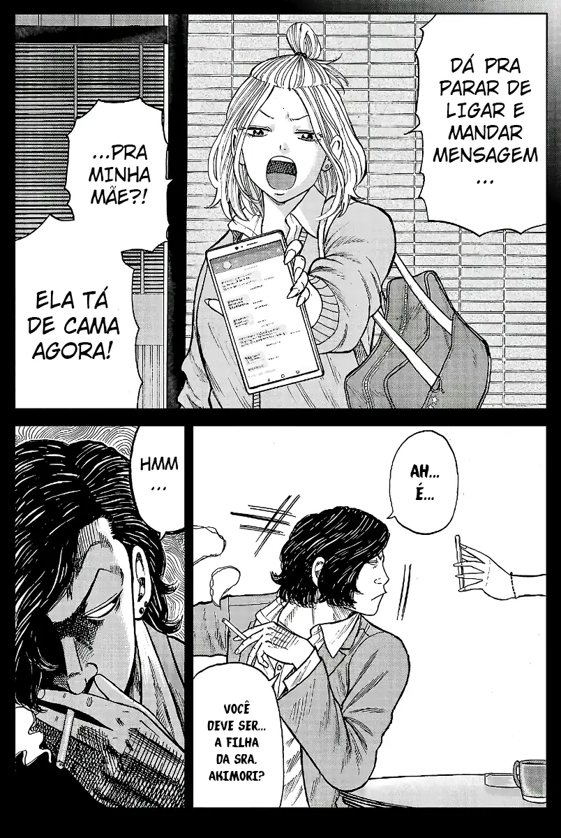Pior Gaiden Sr. Zetton Capítulo 23 Página 3