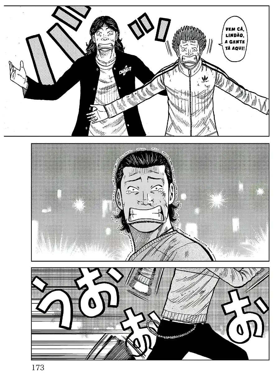 Pior Gaiden Sr. Zetton Capítulo 23 Página 30