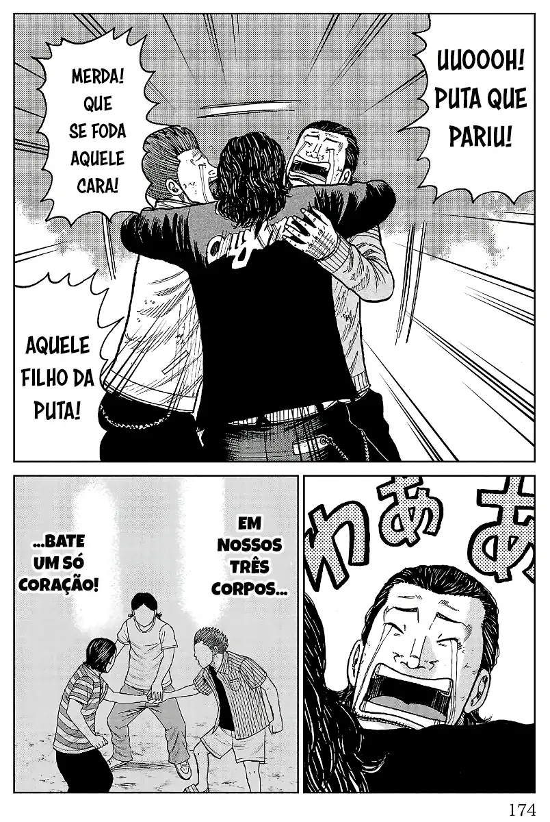 Pior Gaiden Sr. Zetton Capítulo 23 Página 31