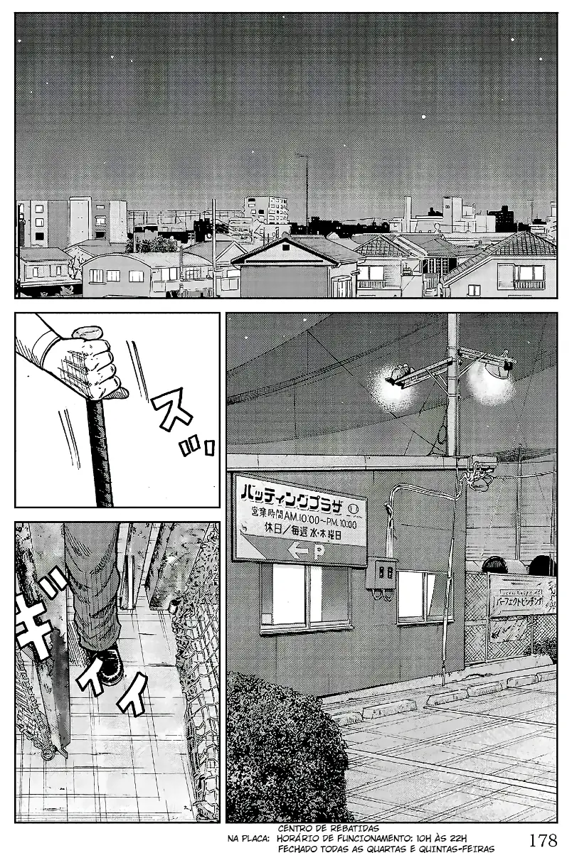 Pior Gaiden Sr. Zetton Capítulo 23 Página 35