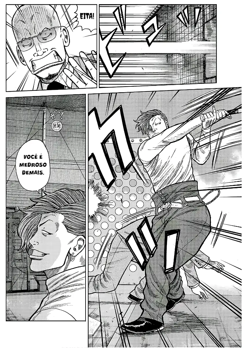 Pior Gaiden Sr. Zetton Capítulo 23 Página 43