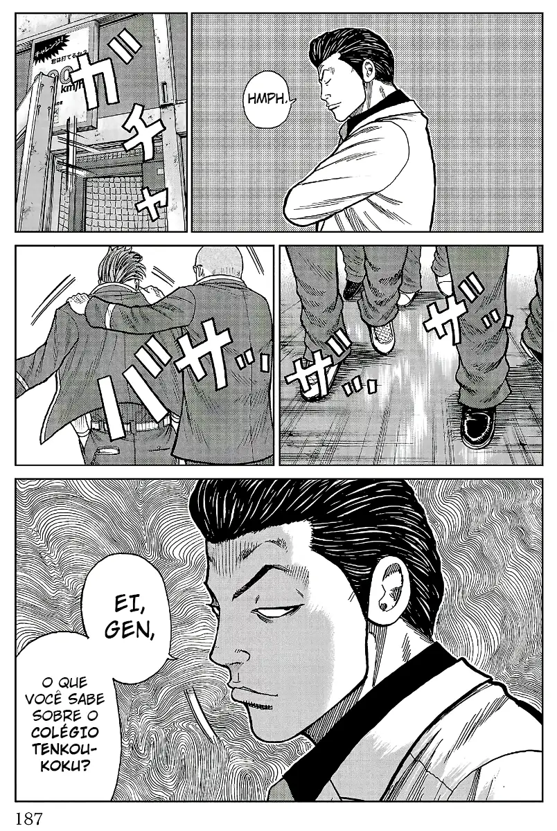 Pior Gaiden Sr. Zetton Capítulo 23 Página 44
