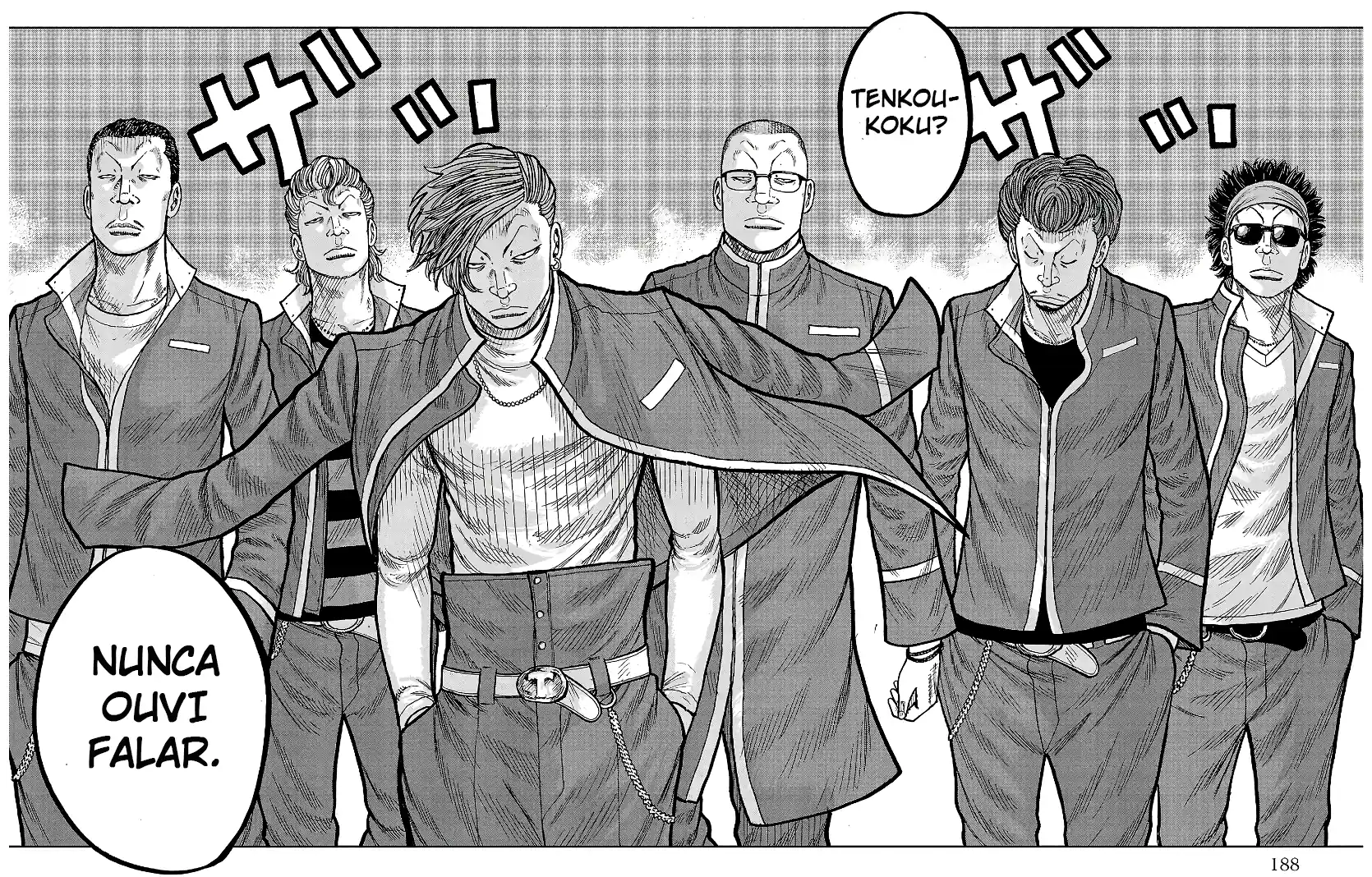 Pior Gaiden Sr. Zetton Capítulo 23 Página 45