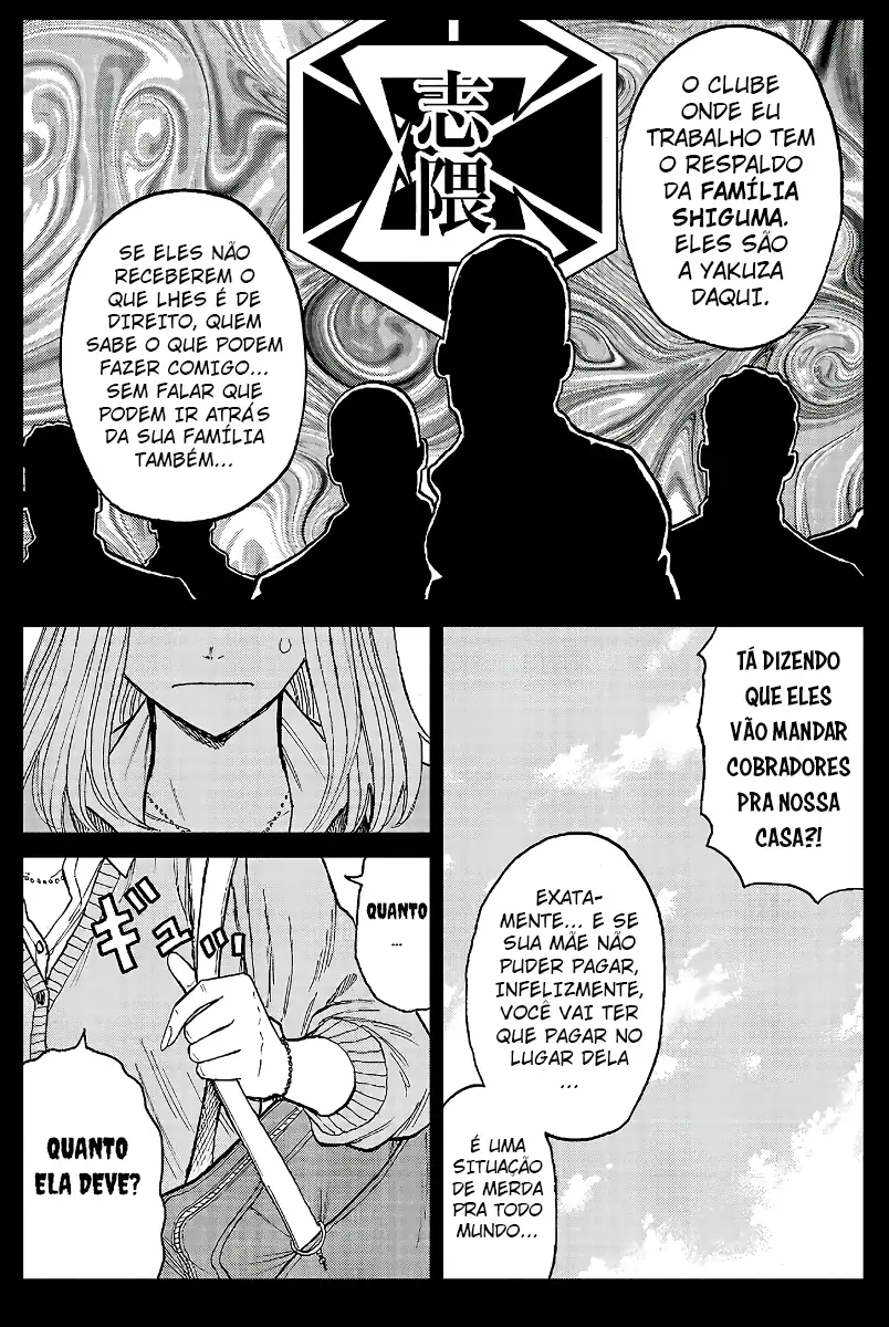 Pior Gaiden Sr. Zetton Capítulo 23 Página 5