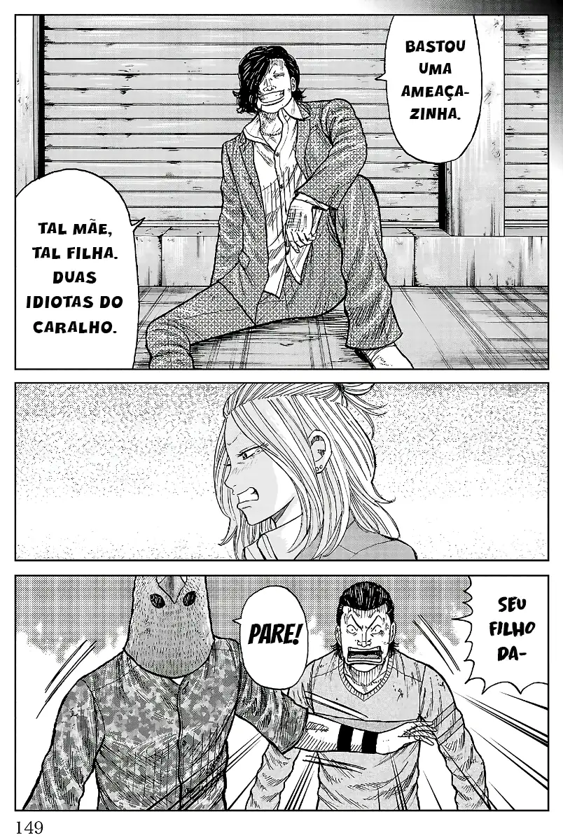 Pior Gaiden Sr. Zetton Capítulo 23 Página 6