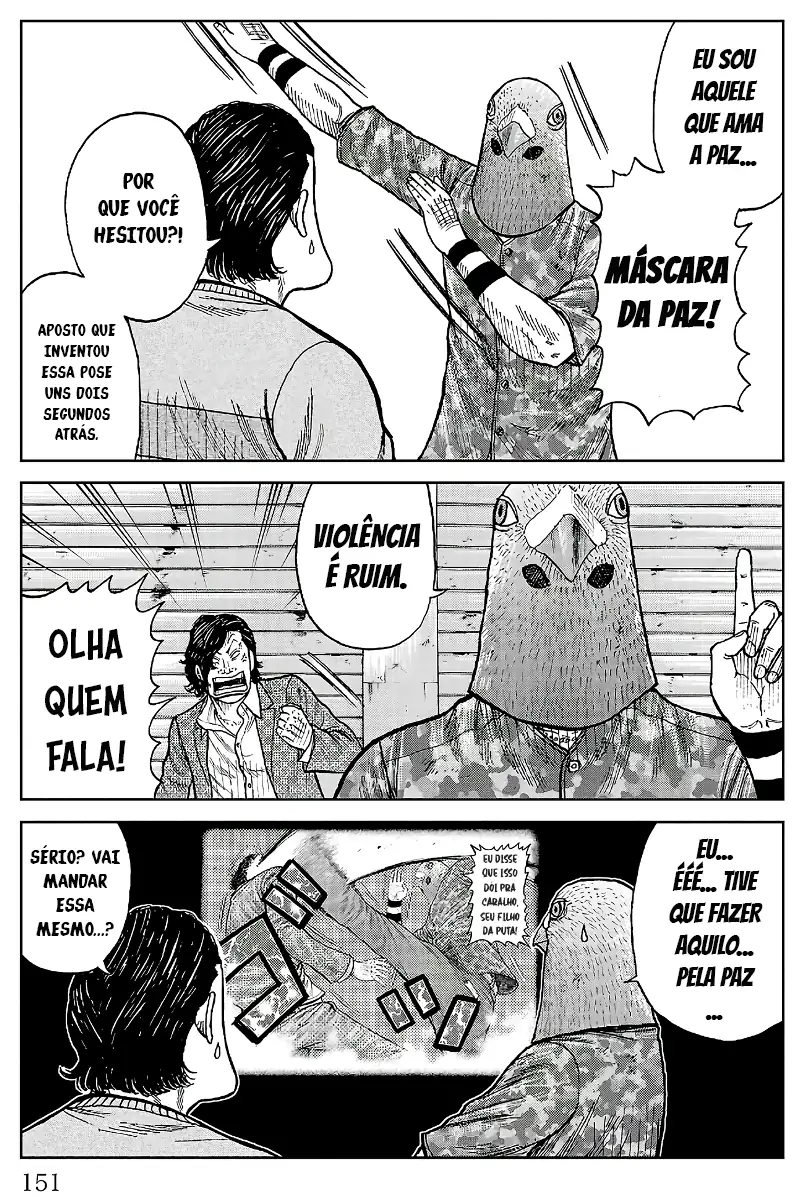 Pior Gaiden Sr. Zetton Capítulo 23 Página 8