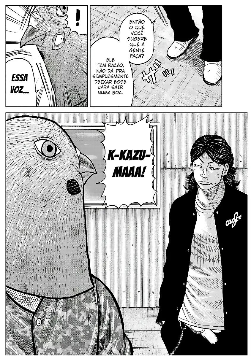 Pior Gaiden Sr. Zetton Capítulo 23 Página 9
