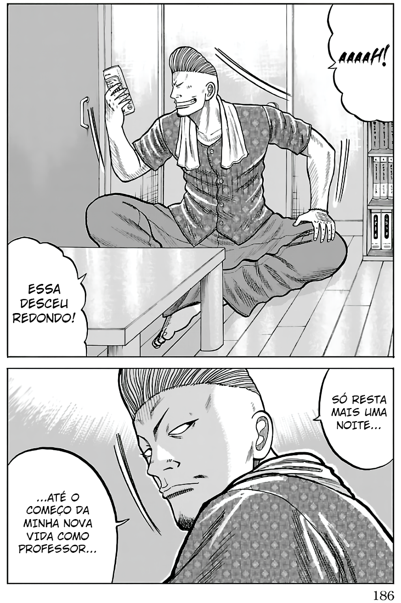Pior Gaiden Sr. Zetton Capítulo 3.5 Página 3