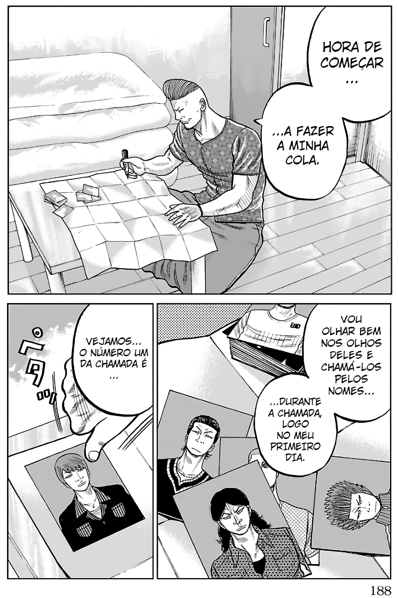 Pior Gaiden Sr. Zetton Capítulo 3.5 Página 5
