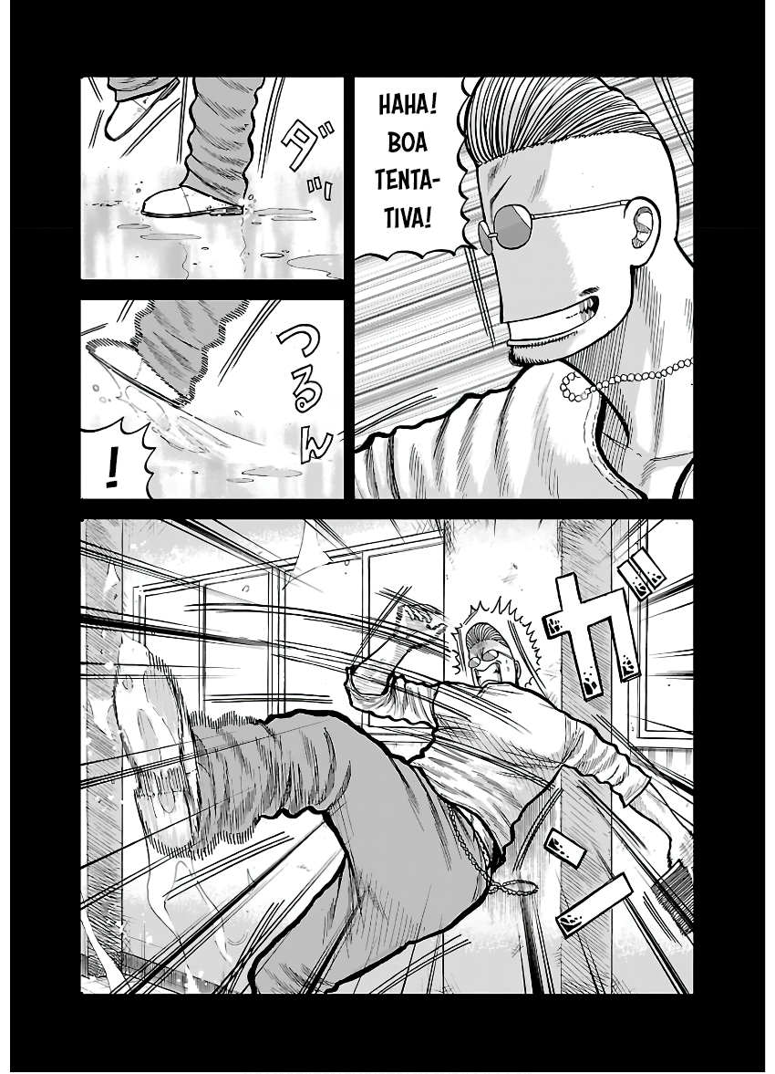 Pior Gaiden Sr. Zetton Capítulo 3 Página 10