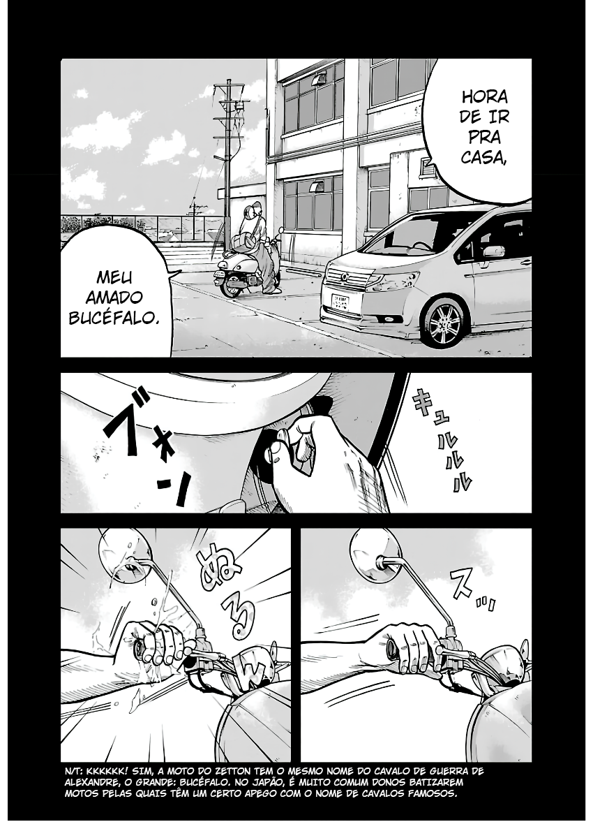 Pior Gaiden Sr. Zetton Capítulo 3 Página 12