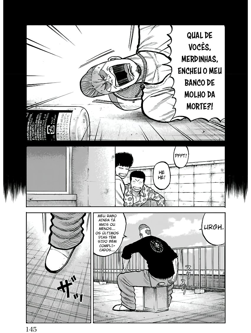 Pior Gaiden Sr. Zetton Capítulo 3 Página 15