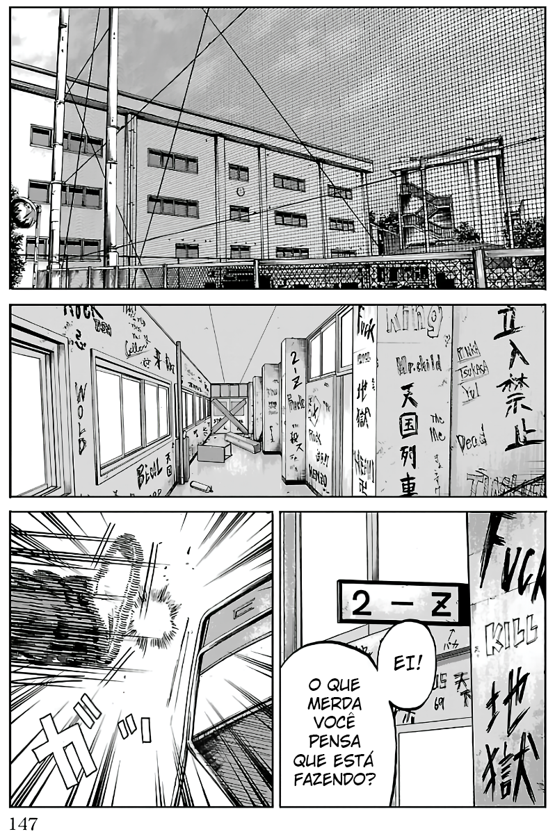 Pior Gaiden Sr. Zetton Capítulo 3 Página 17