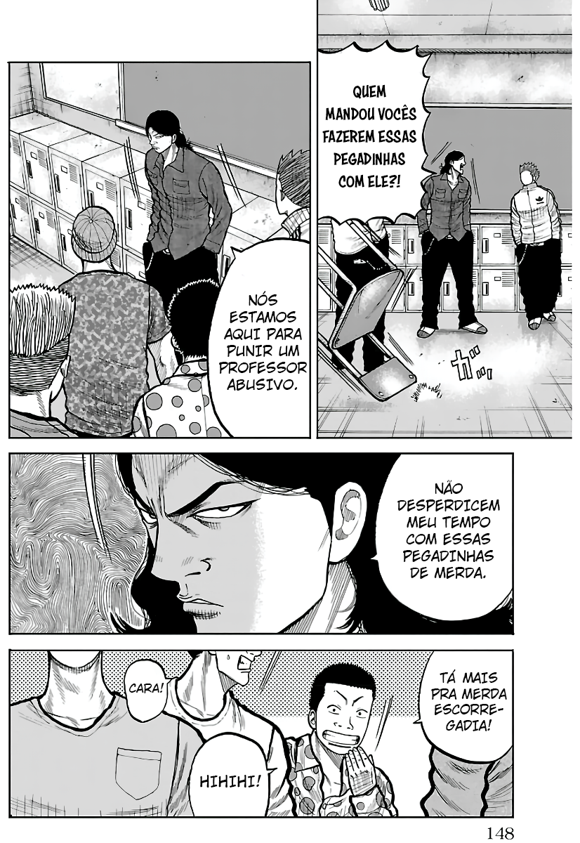 Pior Gaiden Sr. Zetton Capítulo 3 Página 18