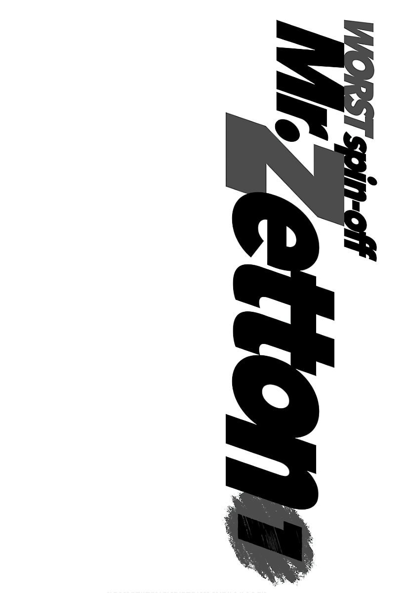 Pior Gaiden Sr. Zetton Capítulo 3 Página 2