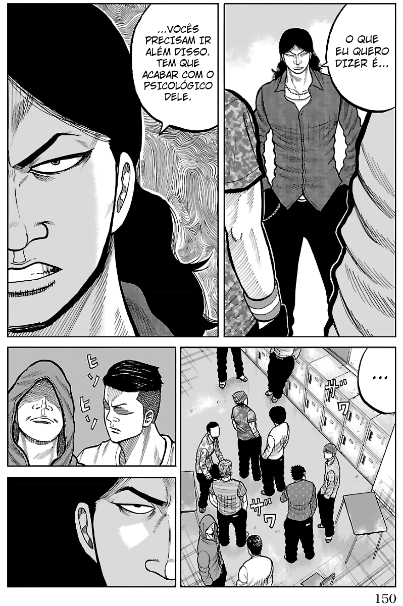 Pior Gaiden Sr. Zetton Capítulo 3 Página 20