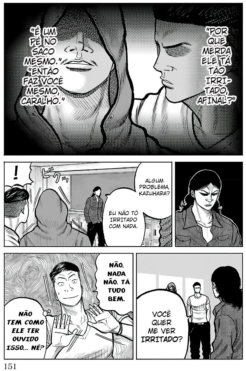 Pior Gaiden Sr. Zetton Capítulo 3 Página 21