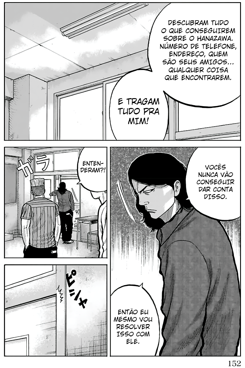 Pior Gaiden Sr. Zetton Capítulo 3 Página 22