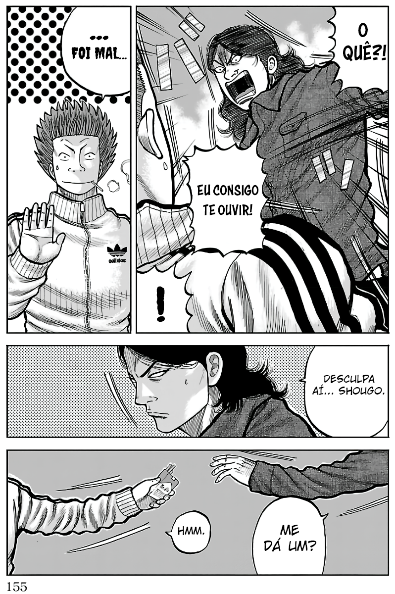 Pior Gaiden Sr. Zetton Capítulo 3 Página 25