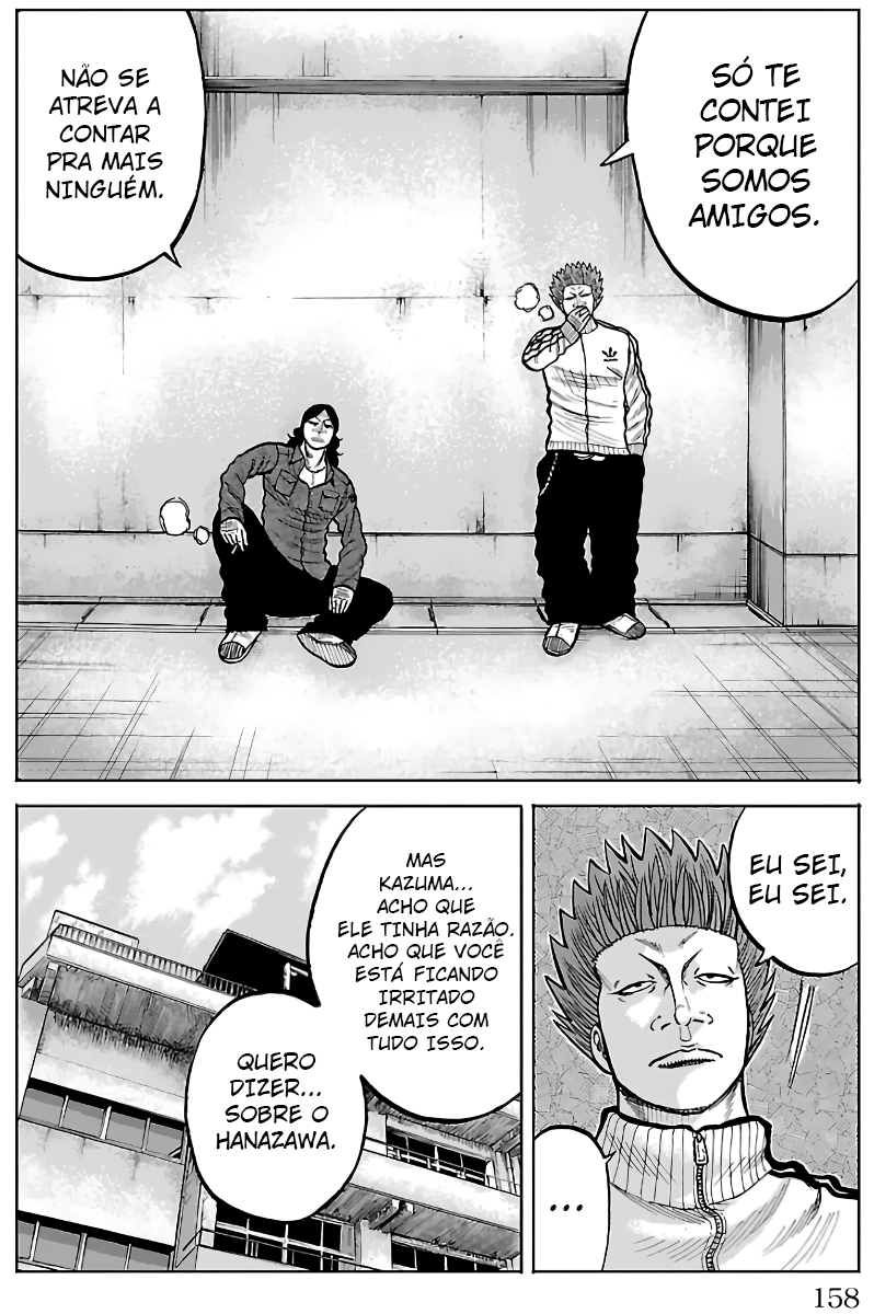 Pior Gaiden Sr. Zetton Capítulo 3 Página 28