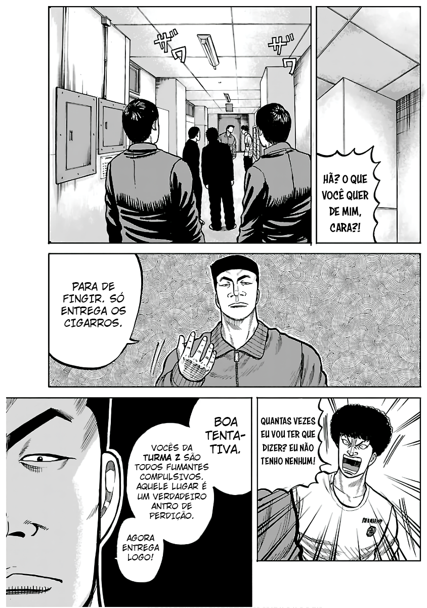 Pior Gaiden Sr. Zetton Capítulo 3 Página 31