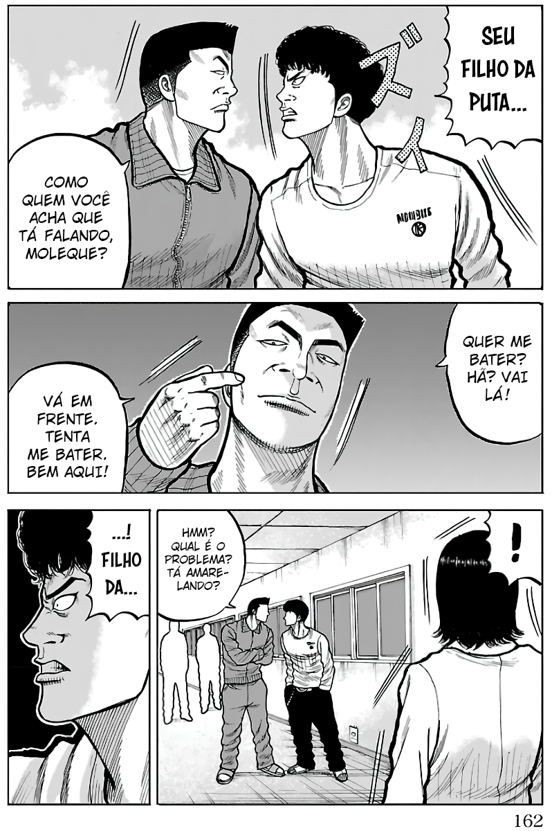 Pior Gaiden Sr. Zetton Capítulo 3 Página 32